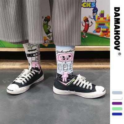 China QUICK DRY Nordic Skateboard Socks Cotton Pig Animal Cute Socks Fashion Women's Socks for sale