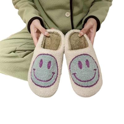 China Cute Smiling Face Slippers Fashion Trend Ladies Bedroom Ladies Slippers Latest Teddy Bear Indoor Slippers for sale