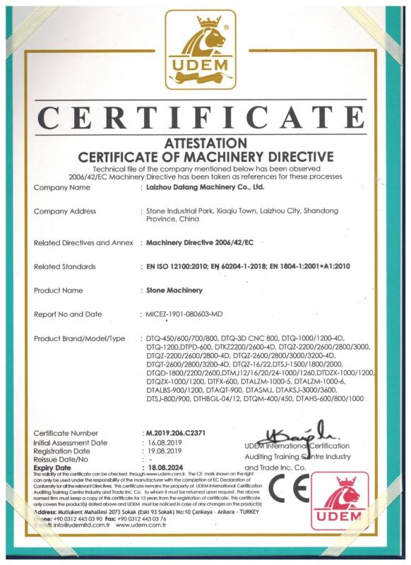 CE - Laizhou Dechen Machinery Co., Ltd.