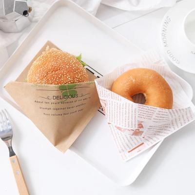 China Wholesale Biodegradable Take Away Bags Kraft Printed Bread Paper Bag for sale