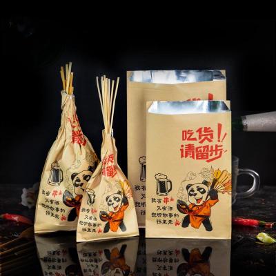 China Food Chips Packaging Bags Nuts Three-Sides Special Shaped Biodegradable Sealing Aluminum Foil Resealable Bag for sale