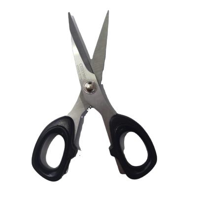 China Universal Scissors Household Kitchen Stainless Steel Cutting Scissors Hand Office Scissors Student DIY Paper Cutter for sale