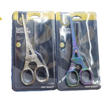 China Fine Handwork Embroidery Scissors Mini Small Stainless Steel Lathe Shape Craft Scissors Stationery Scissors Embroidery Scissors for sale