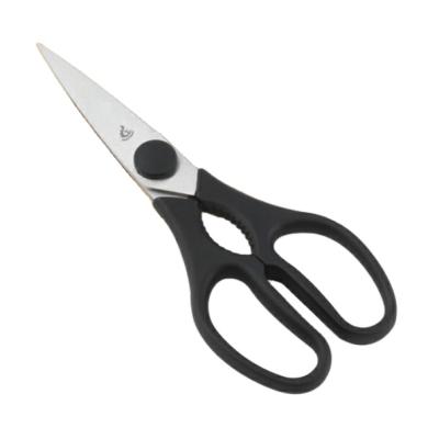 China Multifunctional Kitchen Scissors Household Kitchen Shears Kitchen Scissors Cutting Vegetable Scissors Fruit Safe Scissoring Tesoura. stainless steel for sale