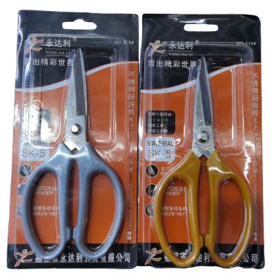 China Smart Kitchen Scissors Household Cutter Scissors Kitchen Shears Grass Scissors Plant Vegetables Fruit Tip Tijeras Golden Scissors for sale