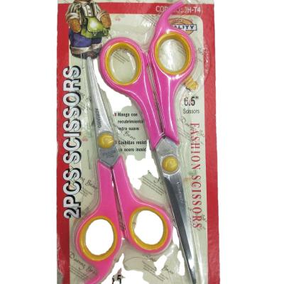 China Office small scissors cutting STOCK paper househould 5.5