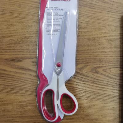 China CISSYMO Paper Cutting 9.5 INCH Office Scissors Stainless Steel Plastic Handle Student Scissors Safe School Student Kids Scissors for sale