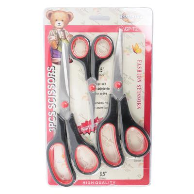 China Paper Cutting Phoenix Office Gold Scissors Set Stainless Steel Scissors Beautiful Sastre Tijeras Card Packing 6.5