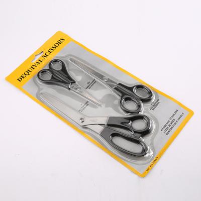 China ABS + Stainless Steel Scissors Set Scissors Office Scissors Black Material Home Tailor Student ABS Handle Daily Use Scissors Daily Necessities for sale