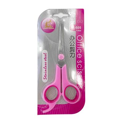 China PAPER-CUT SCISSORS MULTIFUNCTIONAL K-505 office scissors for sale