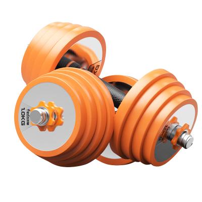 China Motion Tracking APP Wireless Weightlifting Dumbbell And Adjustable Barbell Equipment Set 20Kg 45Lb Dumbbell for sale