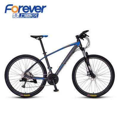 China Hot selling 26 inch aluminum alloy mountain bike mtb frame mountain bike forever brand kids for sale