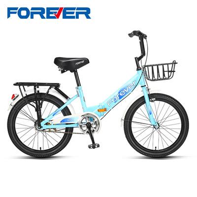 China New design steel sell well 20 inch high carbon steel frame blue bicycle bicycle for female student for sale