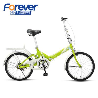 China New Wholesale High Quality High Carbon Steel Student Bikes/Teenager Bicycle /Bycicle For Girls And Boys With Cheap Price for sale