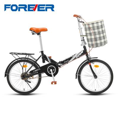 China Shanghai High Carbon Steel Forever Folding Height Bike 16 Inch Carbon Steel Foldable Mountain Bike For Teenagers for sale