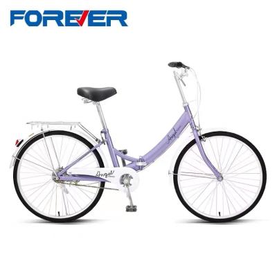 China Good Quality Forever Steel Brand 24 Inch Steel Frame Fork Folding City Bike Bicycle for sale