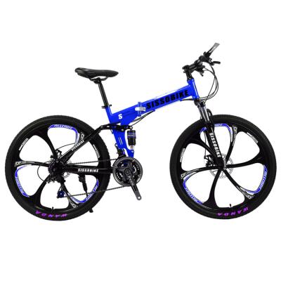 China 2021 Hot Sale Street High Carbon Steel Mountain Folding Bikes 26inch Mountain Bicycles for sale