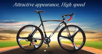 China 2021 factory price steel double disc brake 26 inch road bicycle for sale