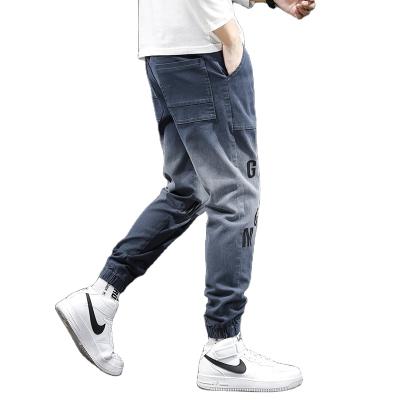 China Guaranteed Others 4% Quality Breathable Comfortable Wholesale Cotton 80% Price Men's Jeans 16% Polyester for sale