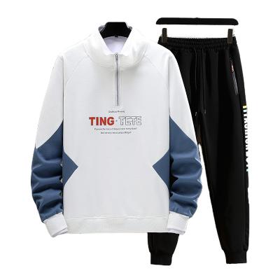 China Breathable Custom Knit Sports Sweater Sets Mens Long Sleeve Matching Two Piece Set for sale