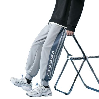 China New Jogger Men's Blue/Light Grey/Dark Gray Cotton 35% Breathable Casual Pants&trousers 65% Boys for sale