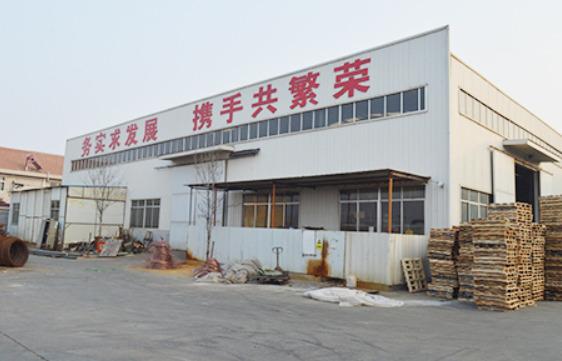 Verified China supplier - Shandong Jinertai Welding Material Co., Ltd.