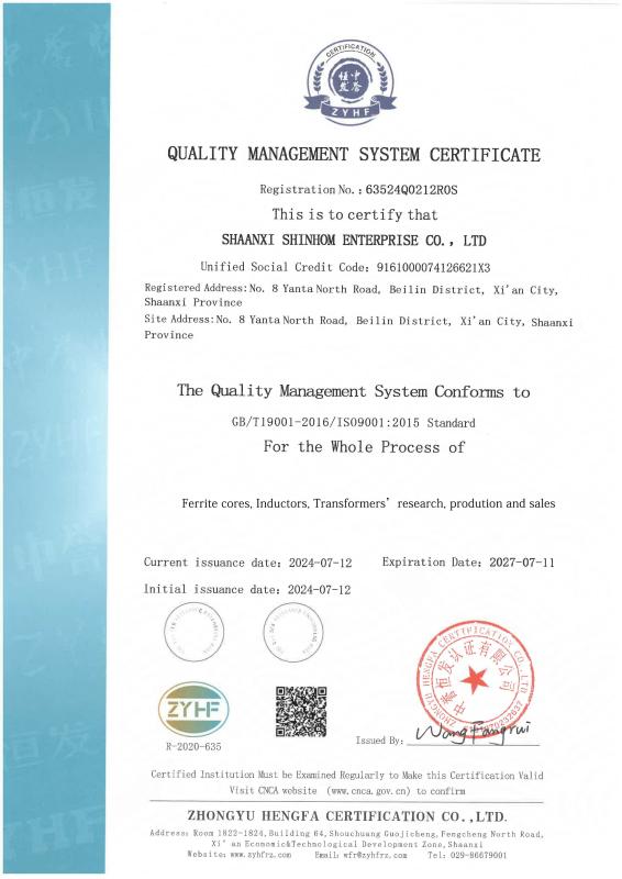 ISO9001 - Shaanxi Shinhom Enterprise Co.,Ltd