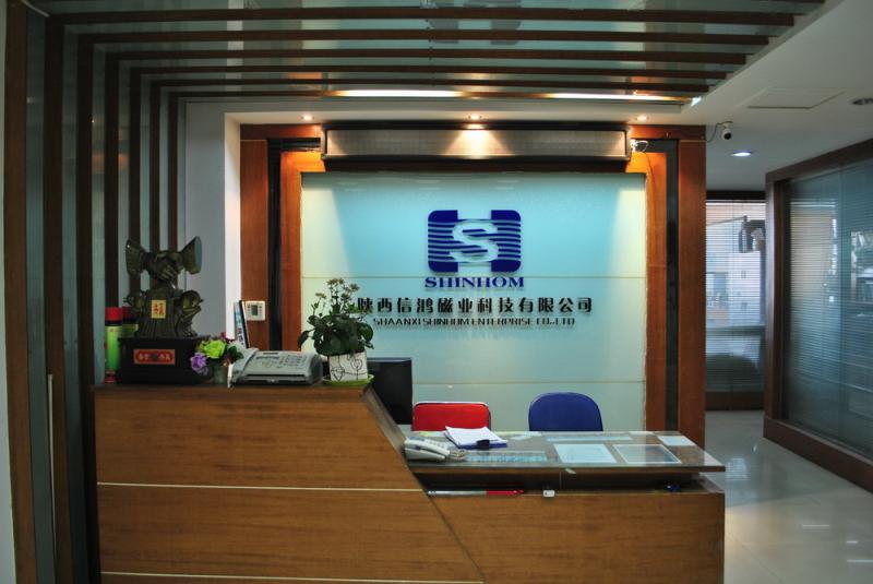 Verified China supplier - Shaanxi Shinhom Enterprise Co.,Ltd