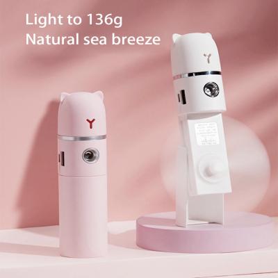 China Customizable Multifunctional Portable Handheld Automatic Moisturizer Mini Water Replenishment 30ml Fan for sale