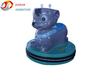 China Coin Operated Fiberglass Electric Bumper Cars , Amusement Park Bumper Cars for sale