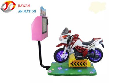 China Energie 80W Münzenkiddie-Fahrmotorlaufende Kiddie-Fahrt 19 Zoll Anzeigen- zu verkaufen