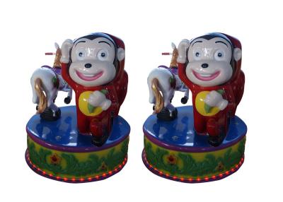 China Interesting Two Person Coin Operated Kiddie Rides Carousel For Children for sale