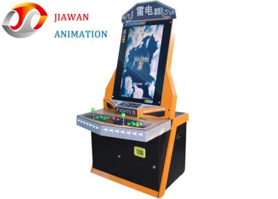 China Street Fighter Air Force Stand Up Arcade Cabinet 2 Player 32 Inches Screen Size for sale