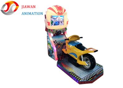 China Stunt Motor Coin Operated Kiddie Rides Hardware Material 22 Inches LCD Display for sale