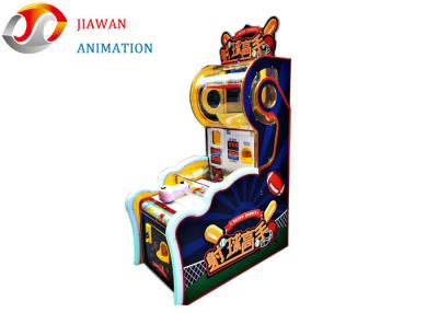 China Shooting Master Arcade Games Machines 150W Power With Electronic Coin Operated for sale