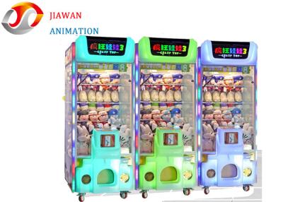 China Gek Stuk speelgoed 3 het Verkopen Geleid de Machines Mooi van de Arcadeprijs Aanstekend 1 Speler Te koop