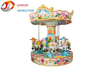 China 6 Seats Fiberglass Playground Small Kids Carousel Horse Kiddie Ride for sale