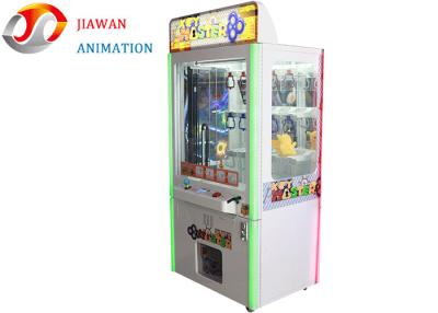 China La máquina expendedora/los niños principales dominantes de la grúa de Toy Story juega poder de la máquina 280W de la garra en venta