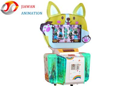 China Cute Cat Press Coin Operated Video Game Machines , Amusement Arcade Machines for sale