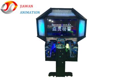 China Indoor Operation Ghost Shooting Retro Arcade Machine 300W Power 200KG Weight for sale