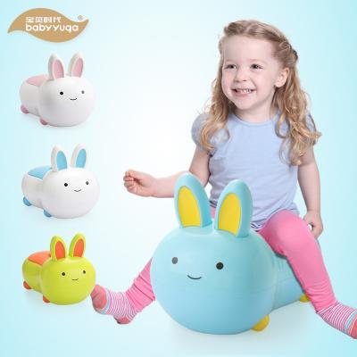 China High Quality Rabbit Toilet Potty For Baby BH-118 for sale