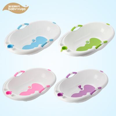 China In Amazon Stock Supplier Plastic Baby Tubs For Kids for sale