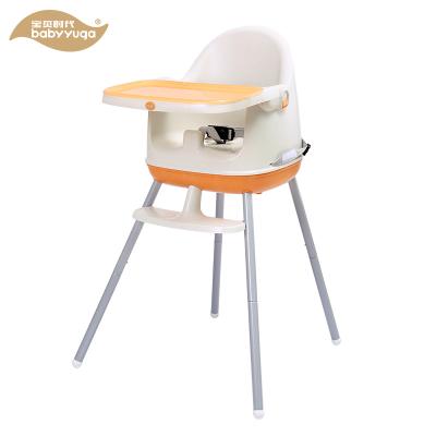 China Baby Plastic Adjustable Highchair Combined Infant Feeding Referee Chair Infant Modern Feeding Referee Chair for sale