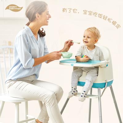 China Modern Multifunctional Plastic Baby High Sitting Chair for sale