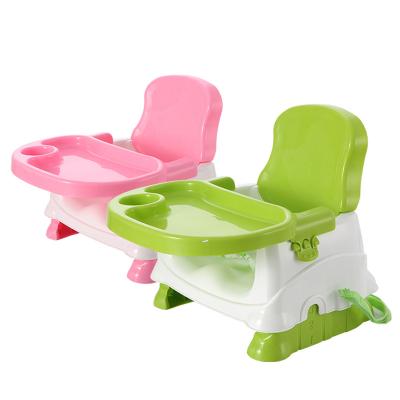 China Multi-function Infant Baby Booster Plastic Adjustable Seat Baby Referee Chair for sale