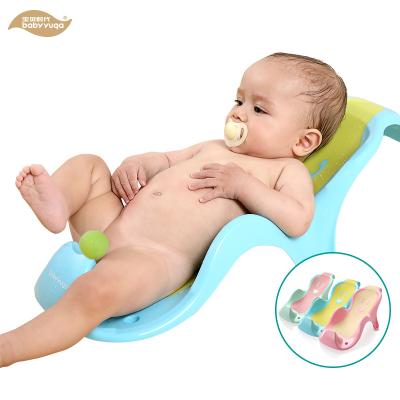 China Eco-freindly Hot Sale Safety Newborn Baby Bathtub Chair for sale