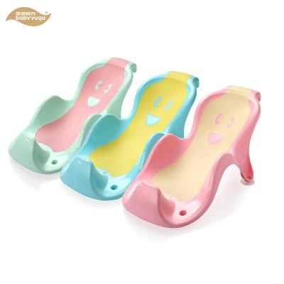 China Eco-freindly Double Smile Face Color Baby Bath Holder, Baby Bath Accessory for sale