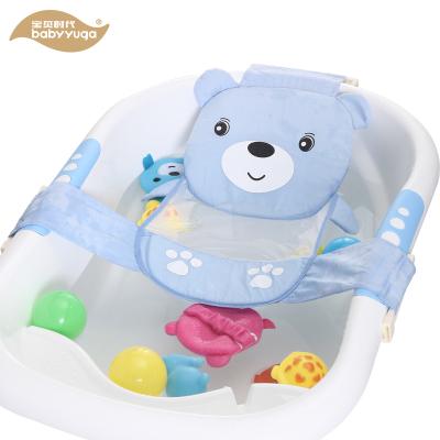 China Baby Bathing Seat Net Bed BH-703 for sale