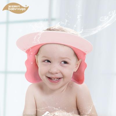 China In Stock Adjustable Baby Shower Wash Hair Shield Hat for sale