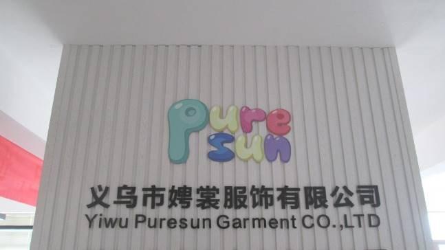 Verified China supplier - Yiwu Puresun Garment Co., Ltd.